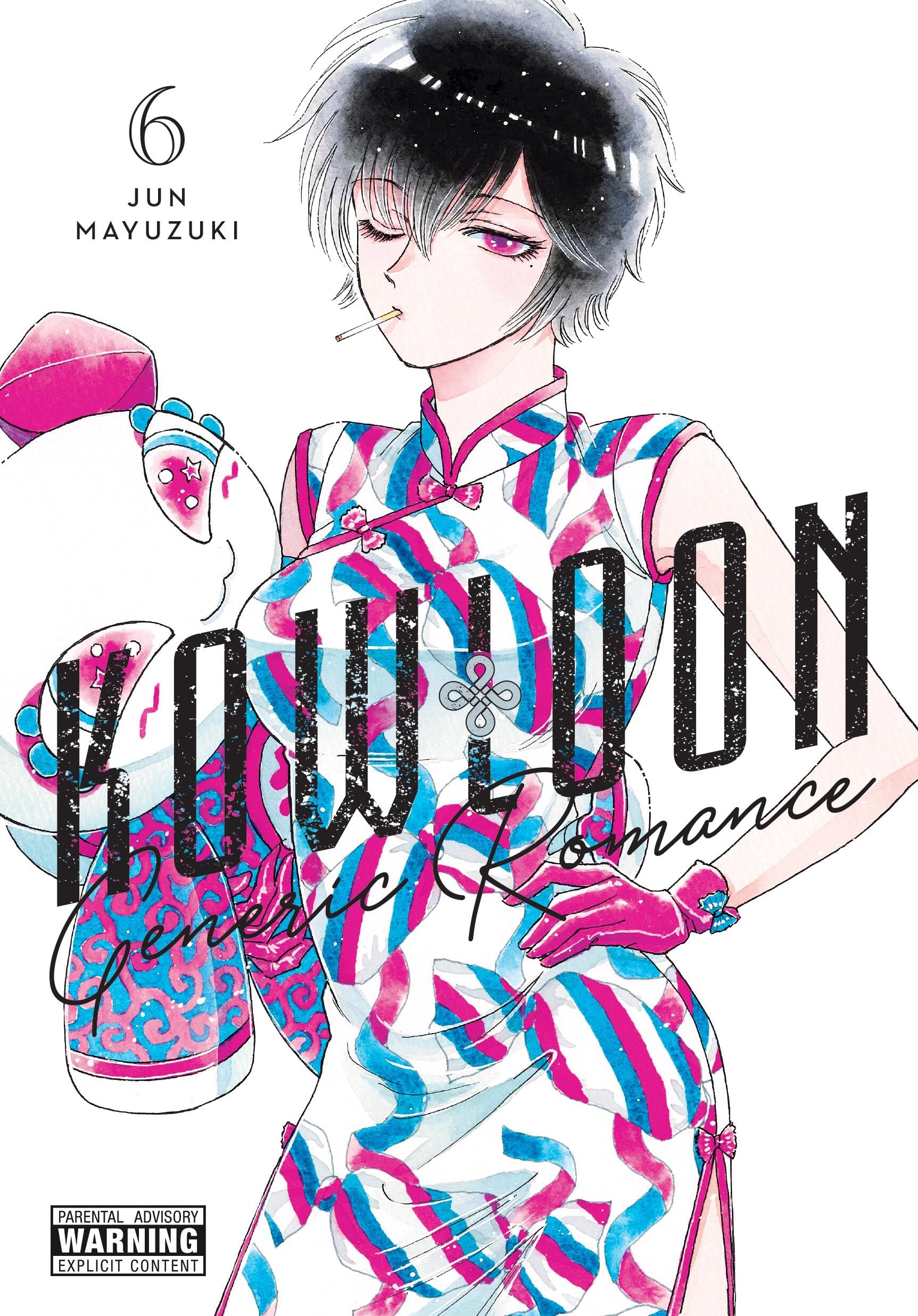 Kowloon Generic Romance, Vol. 6 (Kowloon Generic Romance, 6),Used