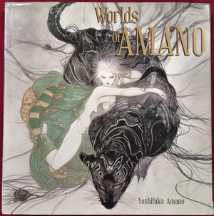 Worlds of Amano,Used
