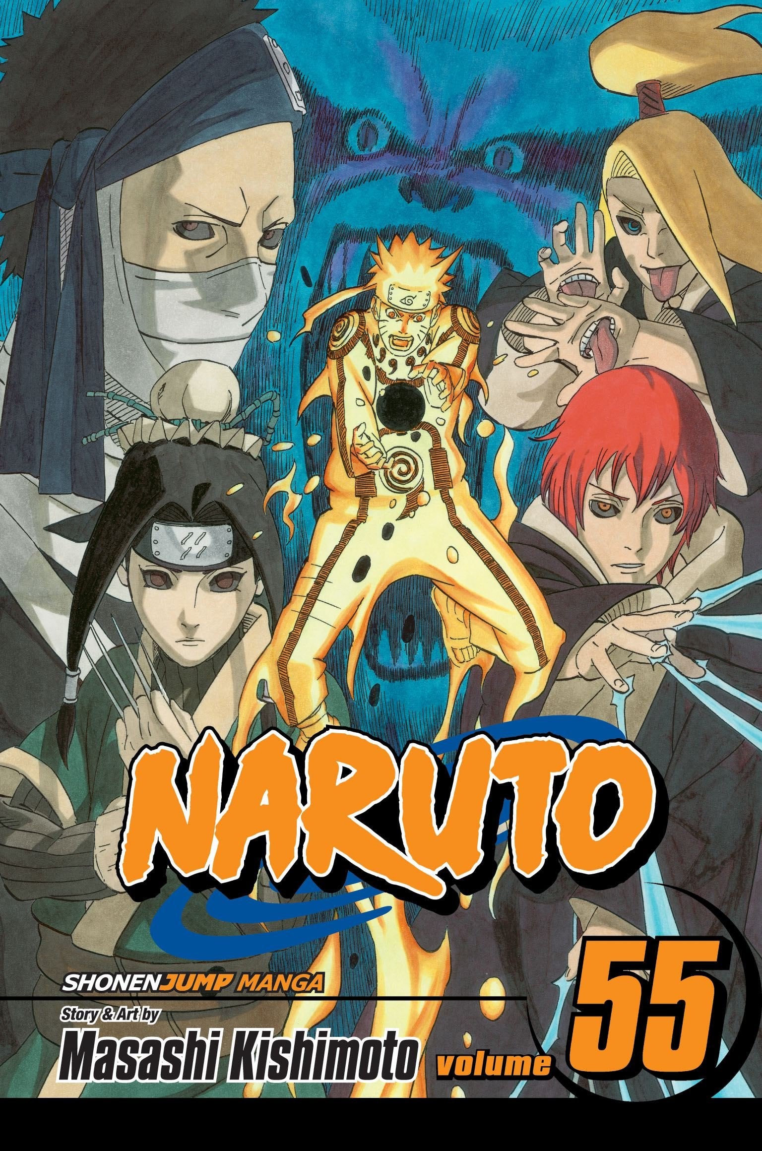 Naruto, Vol. 55: The Great War Begins,Used