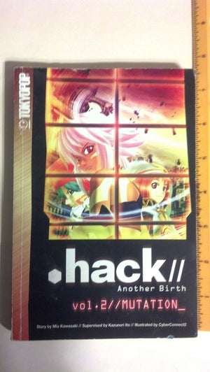 .hack// Another Birth Volume 2//Mutation_,Used