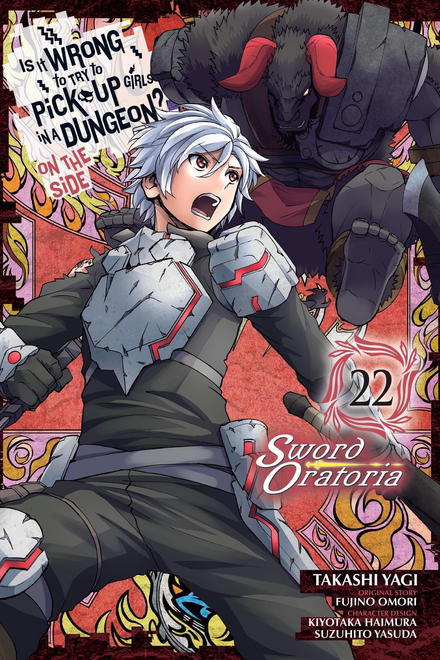 Is It Wrong to Try to Pick Up Girls in a Dungeon? On the Side: Sword Oratoria, Vol. 22 (manga) (Is It Wrong to Try to Pick Up Gi,New