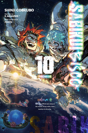 Sabikui Bisco, Vol. 10 (Light Novel): Promise (Volume 10) (Sabikui Bisco (Light Novel), 10)