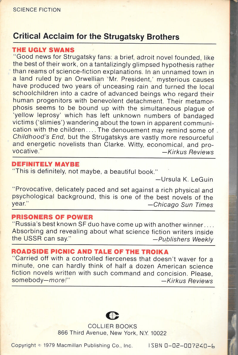 The Ugly Swans,Used