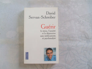 Gurir,Used