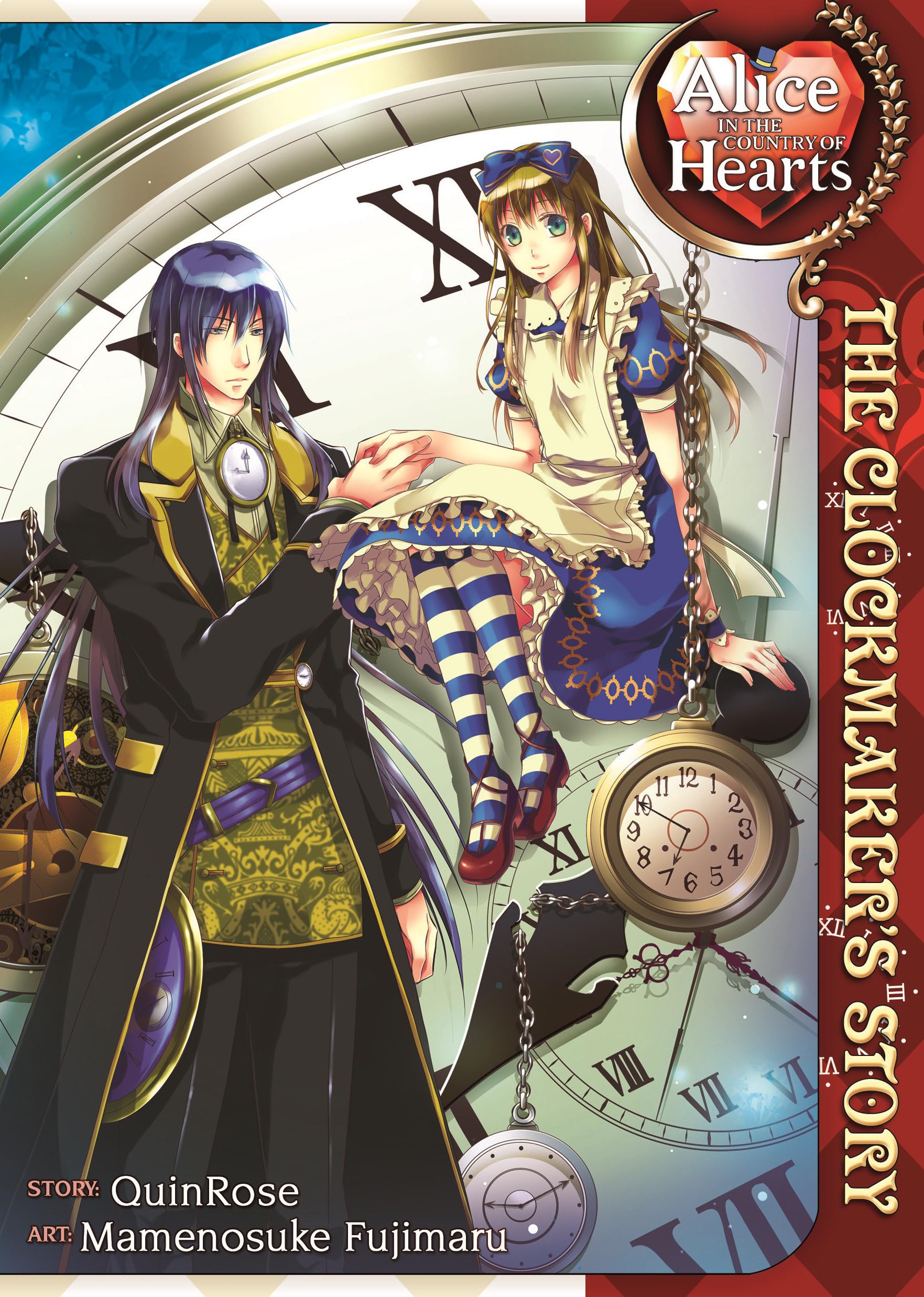 Alice in the Country of Hearts: The Clockmaker's Story,Used