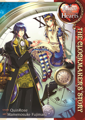 Alice in the Country of Hearts: The Clockmaker's Story,Used