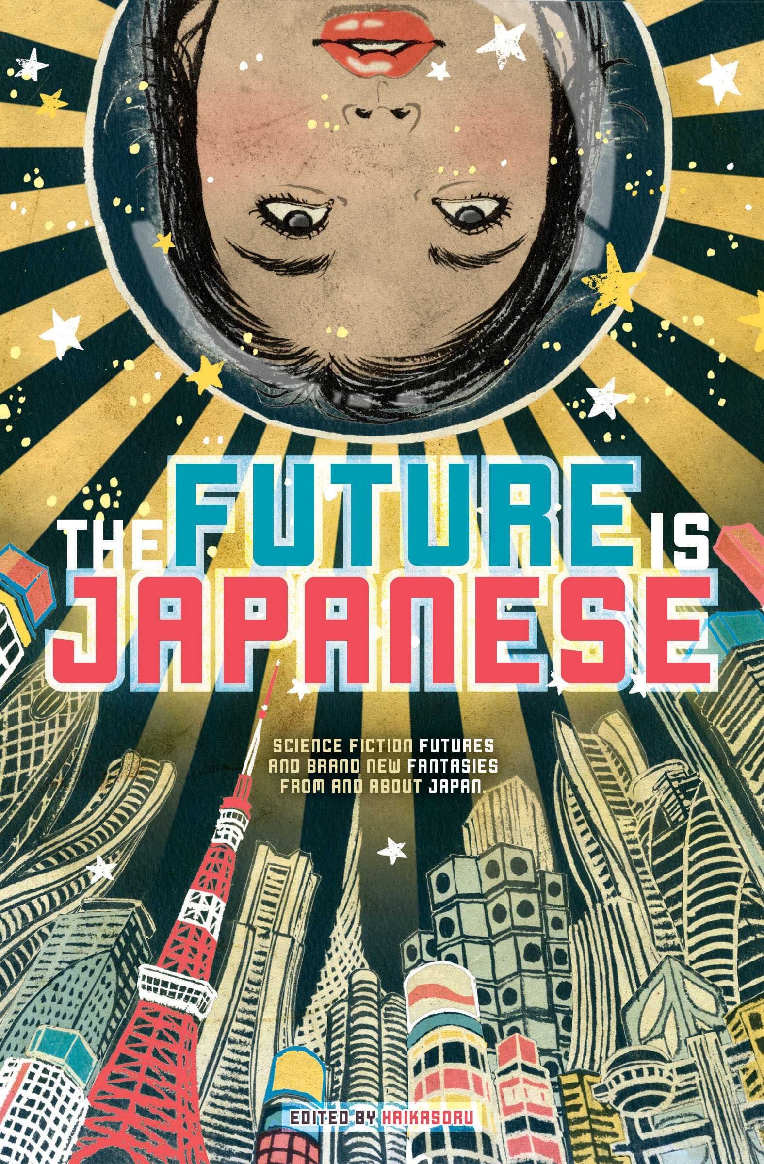 The Future is Japanese,Used