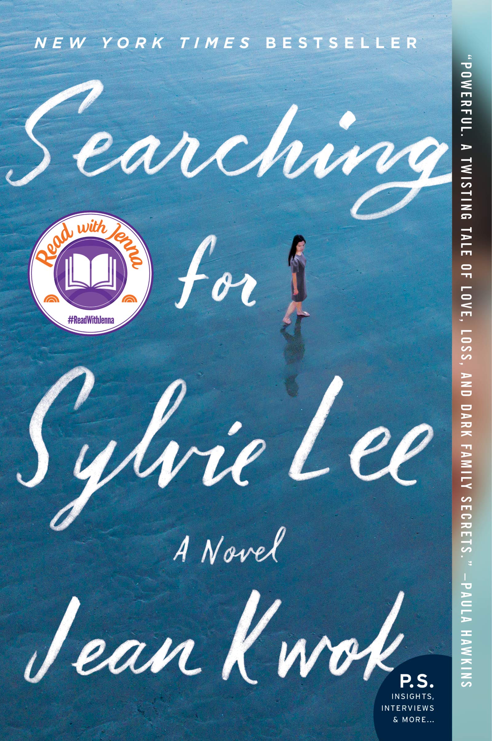 Searching for Sylvie Lee: A Novel,Used