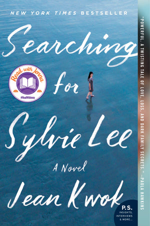 Searching for Sylvie Lee: A Novel,Used