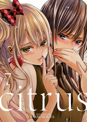 Citrus Vol. 7,Used
