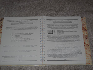 Matza 101,Used