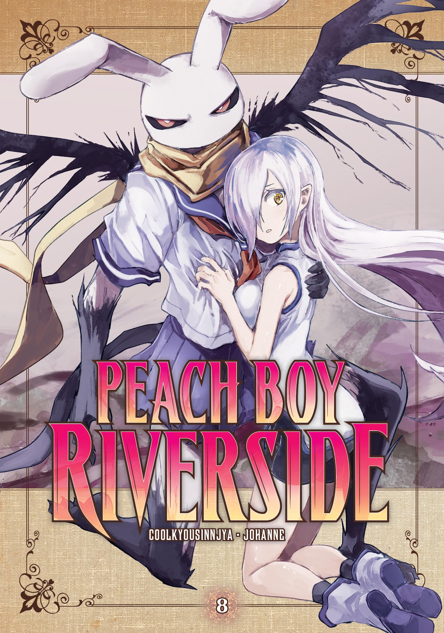 Peach Boy Riverside 8,Used
