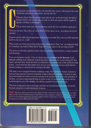 Signs in the Heavens : A Jewish Messianic Perspective of the Last Days and Comming Millennium,Used