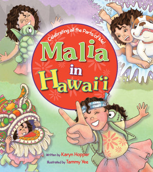 Malia in Hawaii: Celebrating All the Parts of Me,Used