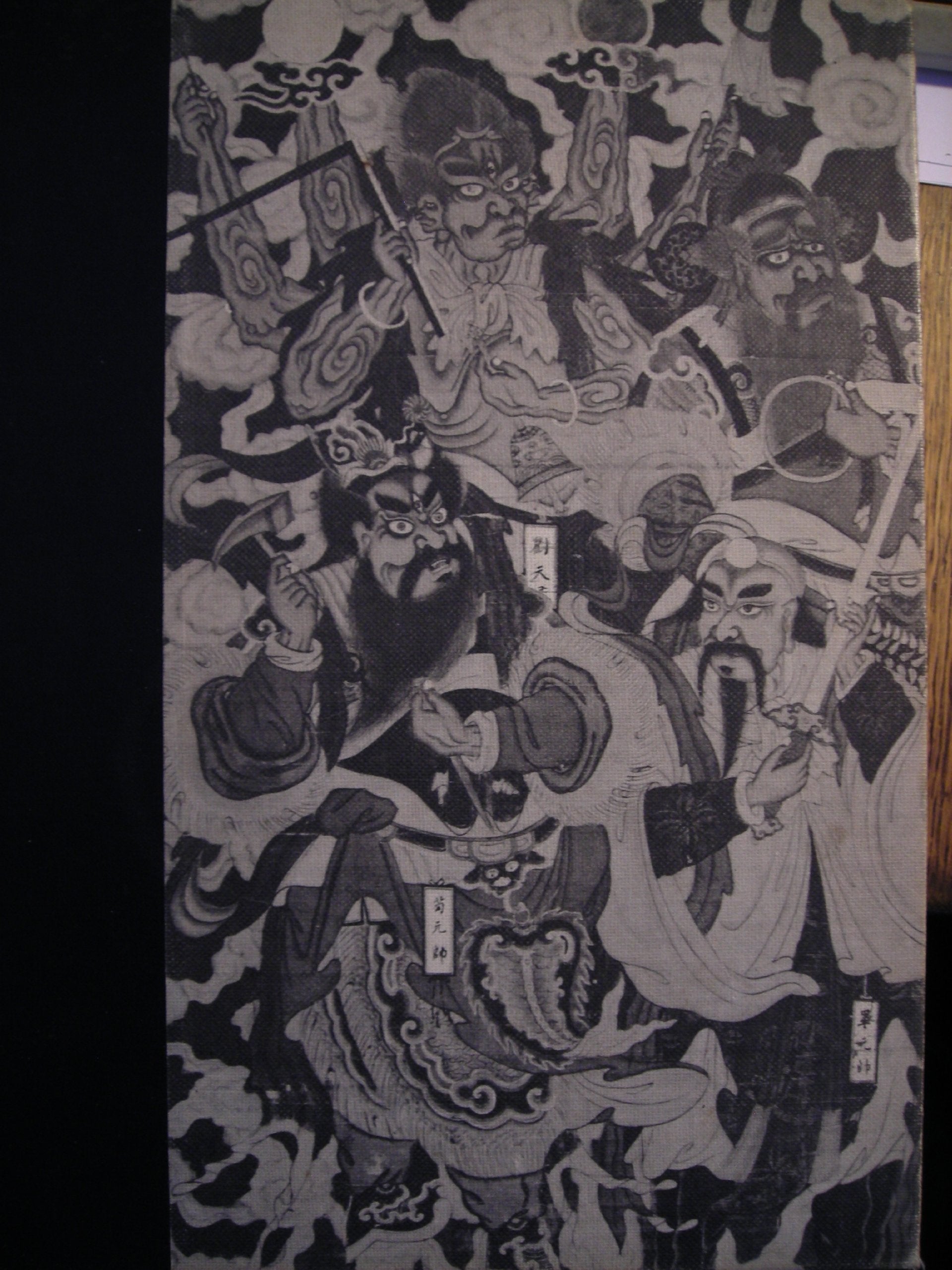 Science and Civilisation in China, Vol. 4: Physics and Physical Technology, Part 3: Civil Engineering and Nautics,Used