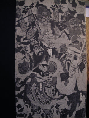 Science and Civilisation in China, Vol. 4: Physics and Physical Technology, Part 3: Civil Engineering and Nautics,Used