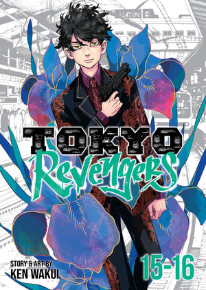 Tokyo Revengers (Omnibus) Vol. 1516,New