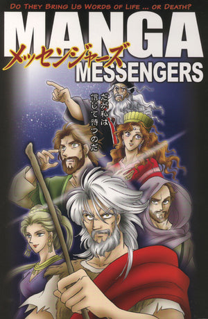 Manga Messengers,New