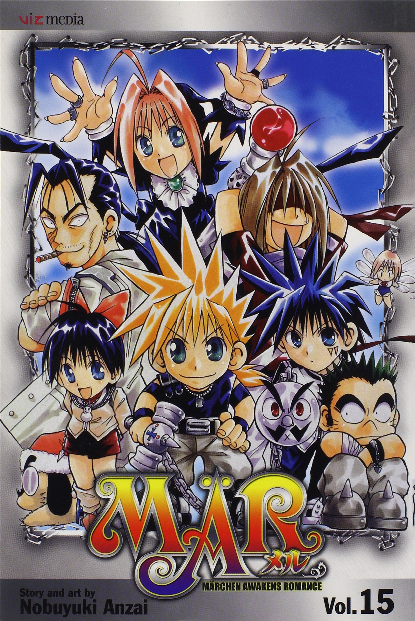MR, Vol. 15 (15),Used