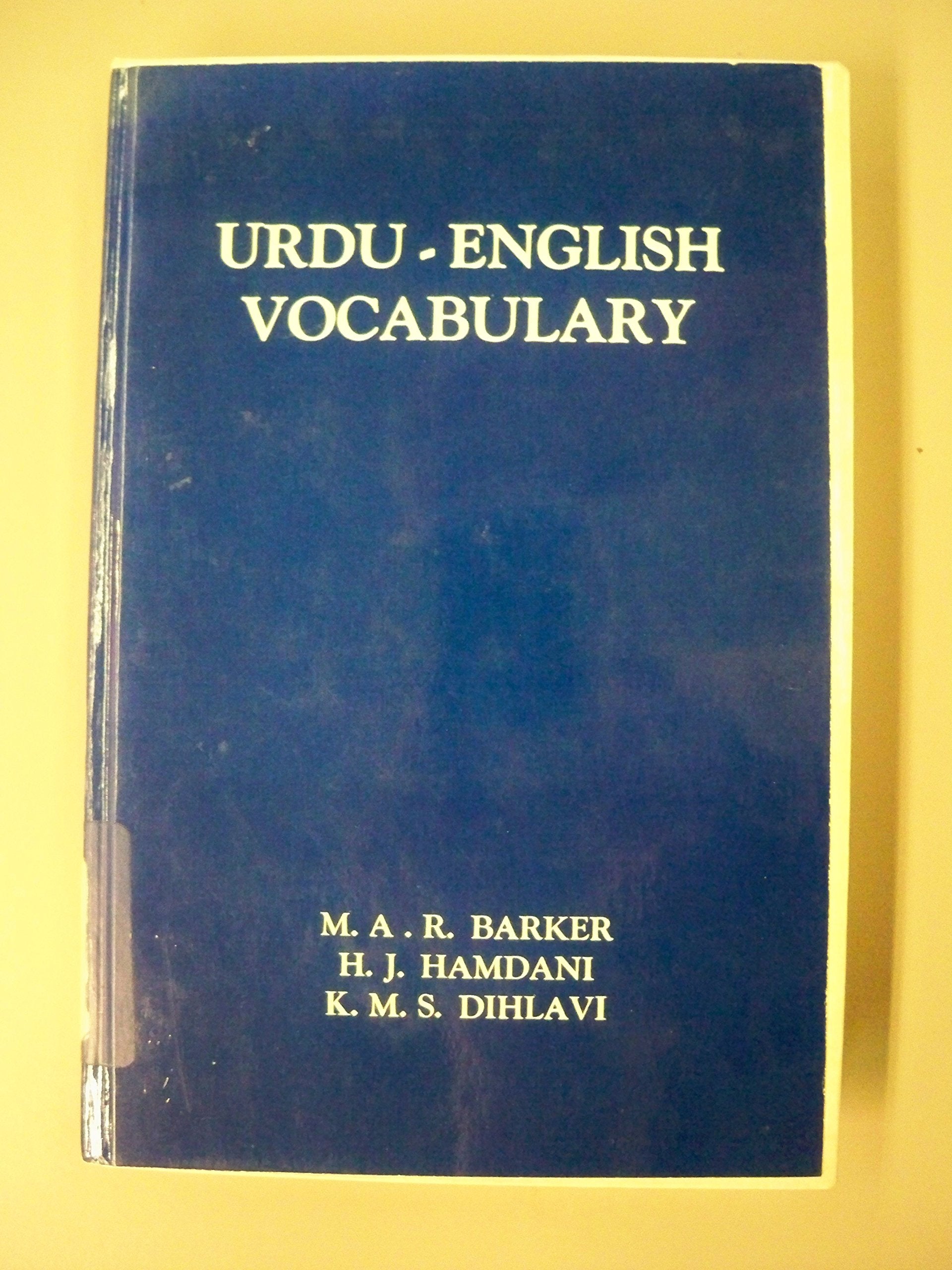 Urduenglish Vocabulary: Students Pronouncing Dictionary-used