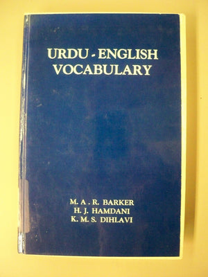 Urduenglish Vocabulary: Students Pronouncing Dictionary-used