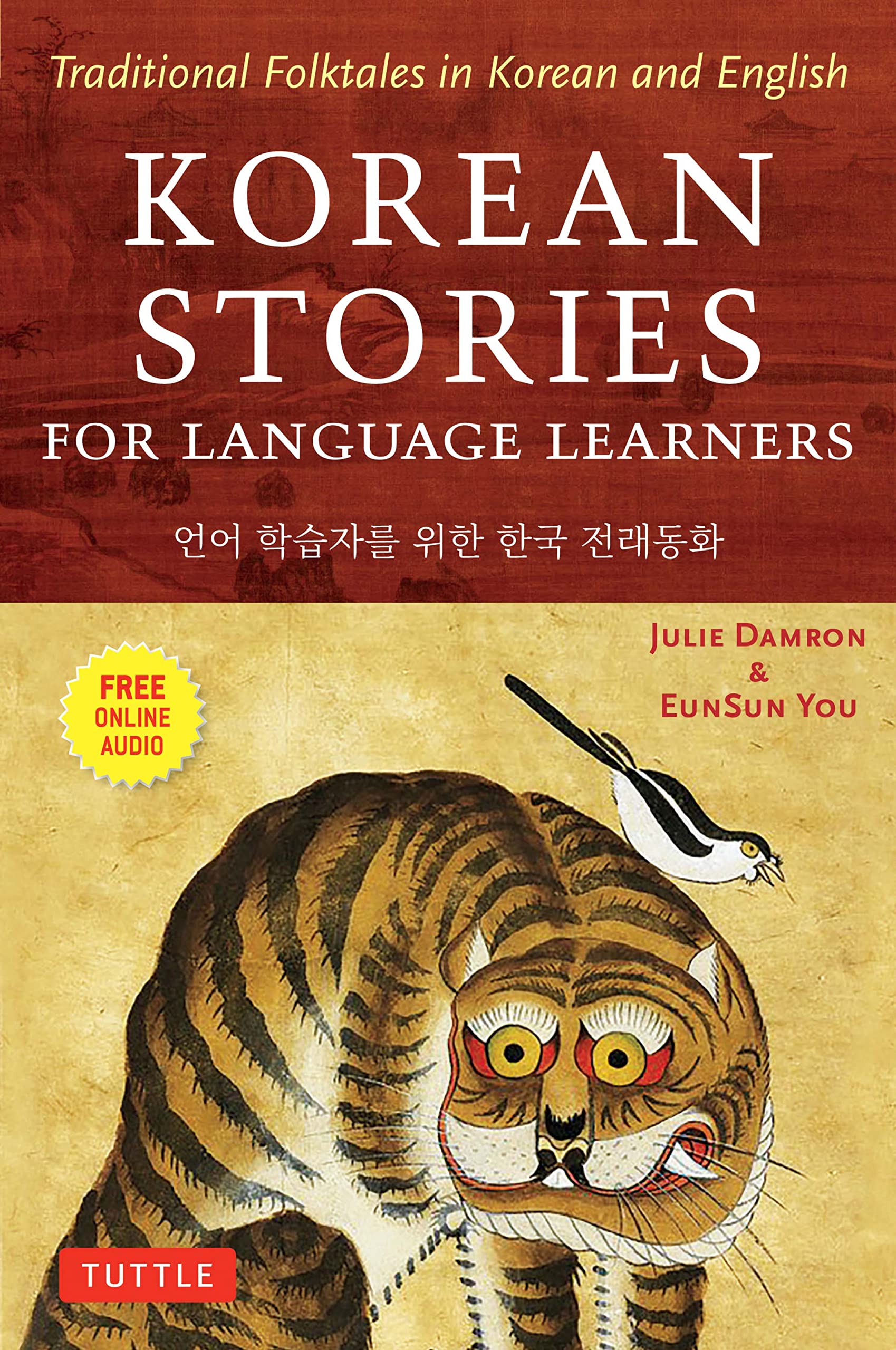 Korean Stories For Language Learners: Traditional Folktales in Korean and English (Free Online Audio),Used