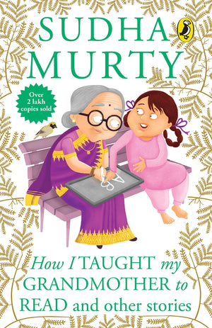 How I Taught My Grand Mother To Read,Used
