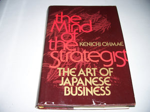 Mind of the Strategist,Used