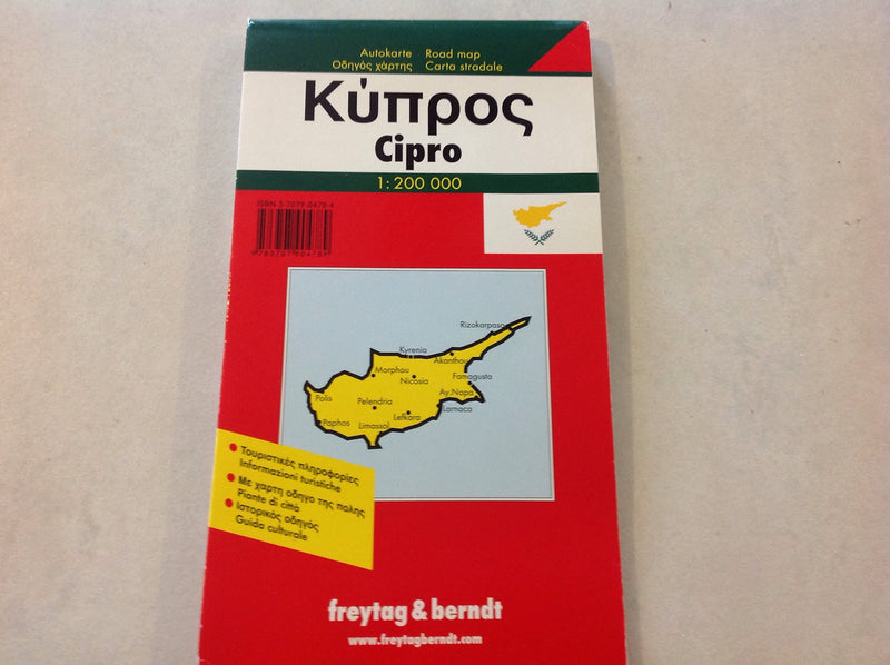 Cyprus,Used