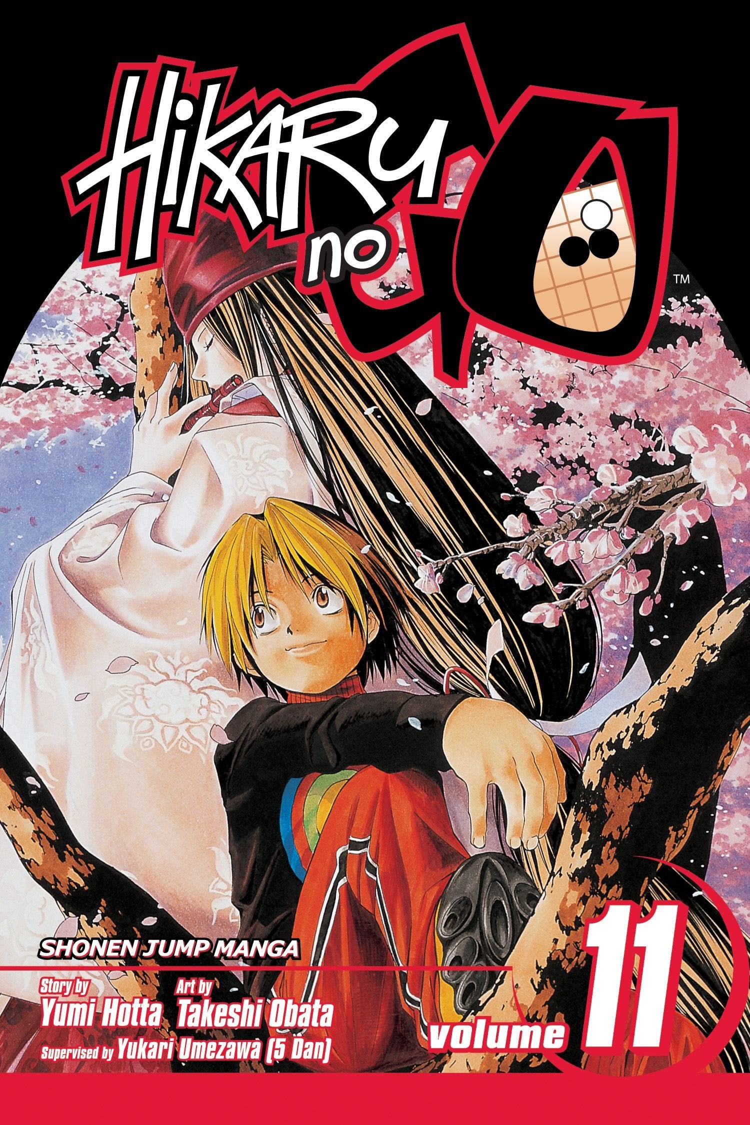 Hikaru no Go, Vol. 11 (11),Used