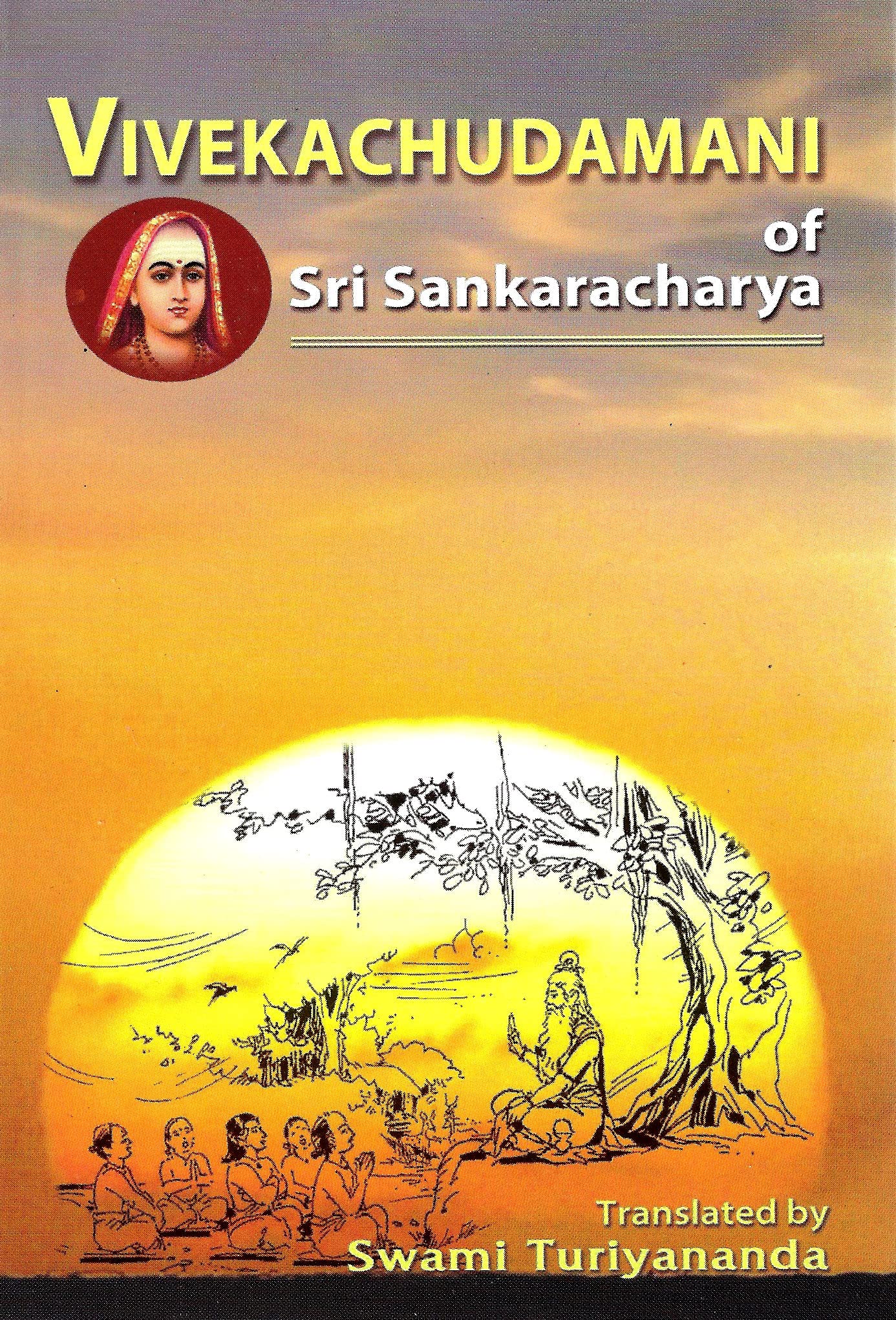 Vivekacudamani of Sri Sankaracarya,New