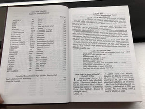 Diyin God Bizaad  Navajo Bible,Used