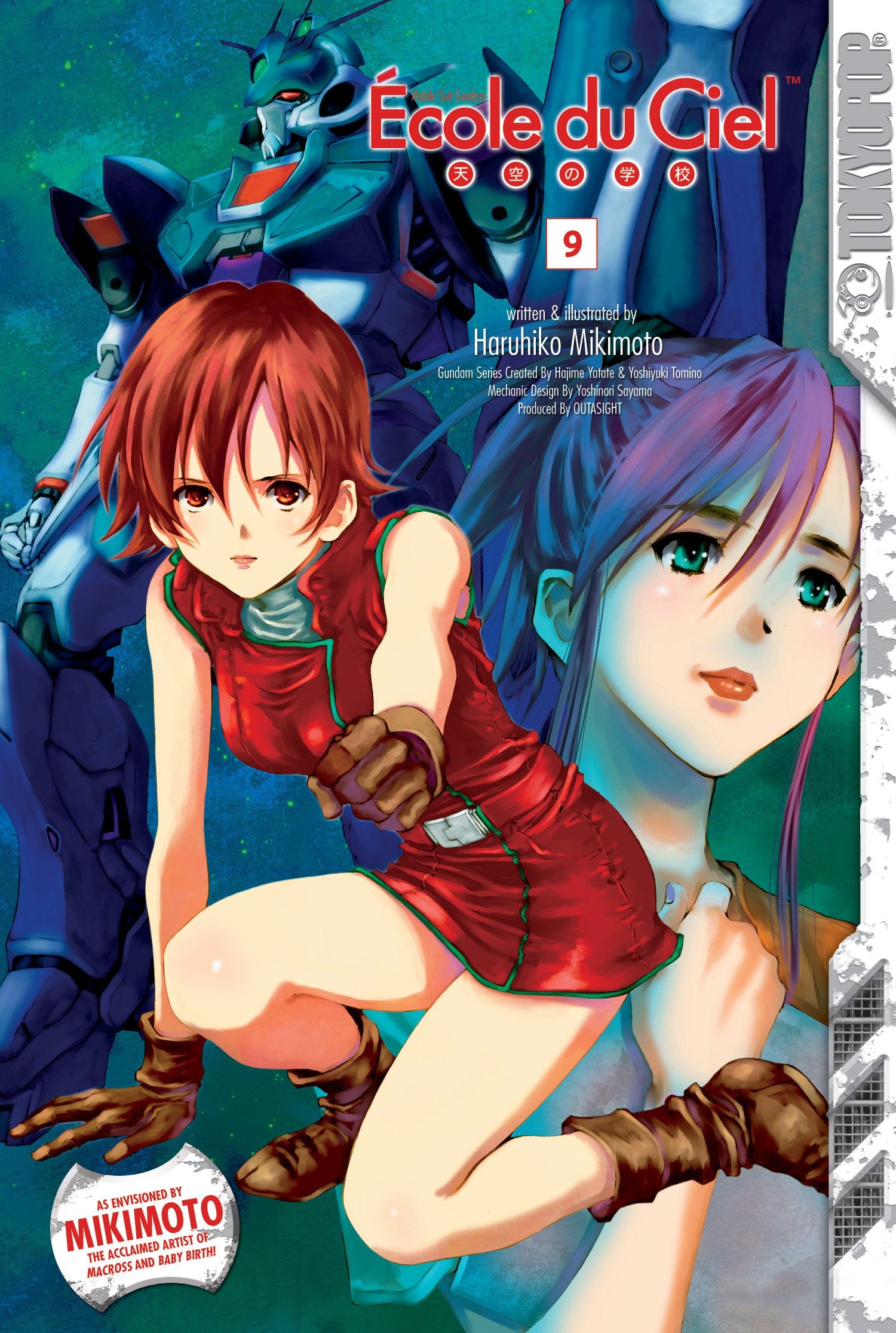Mobile Suit Gundam Ecole du Ciel Volume 9,Used