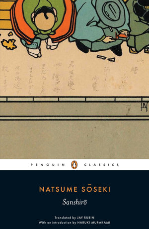 Sanshiro (Penguin Classics),New