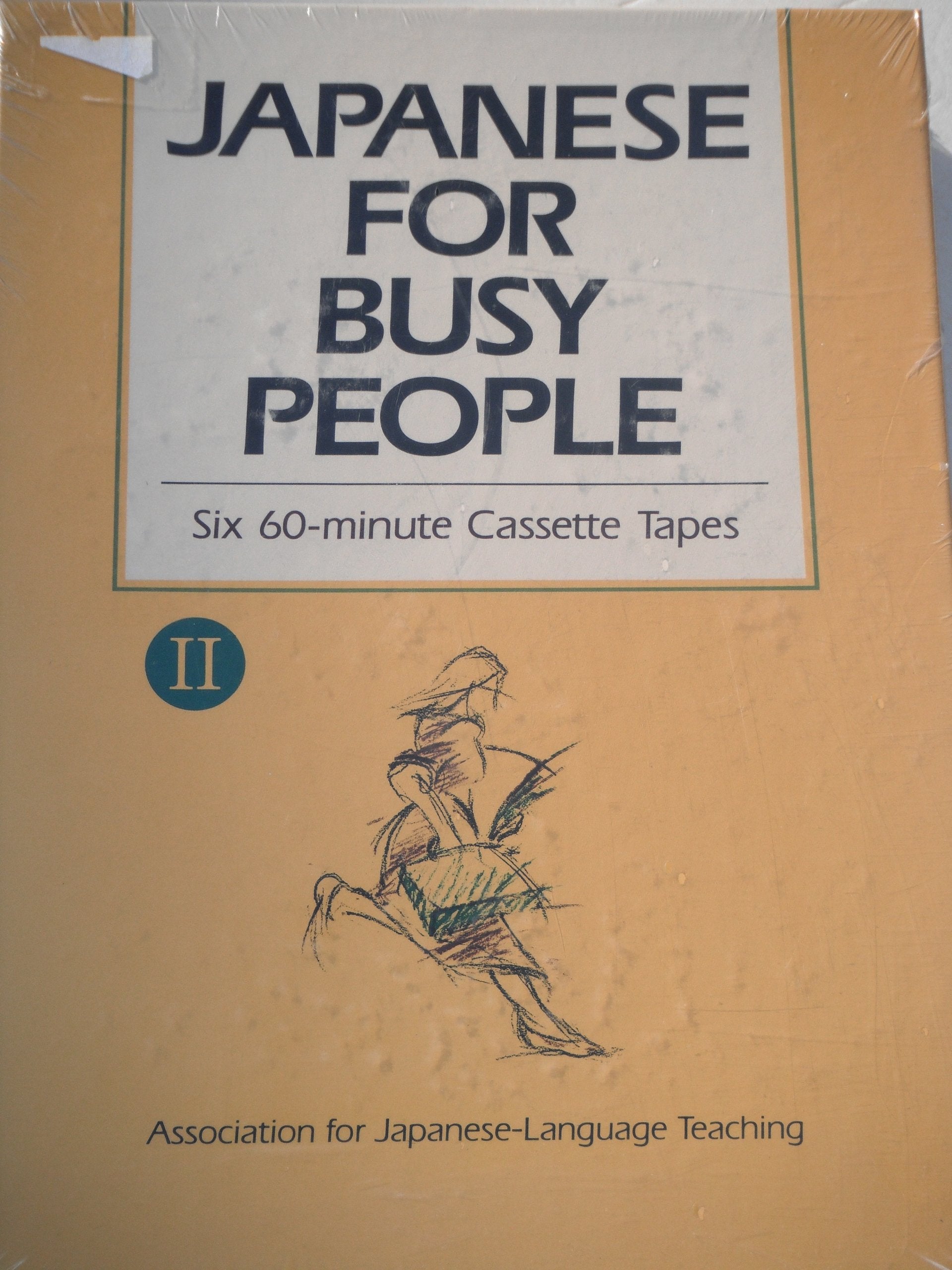 Japanese for Busy People II (Japanese Edition),Used