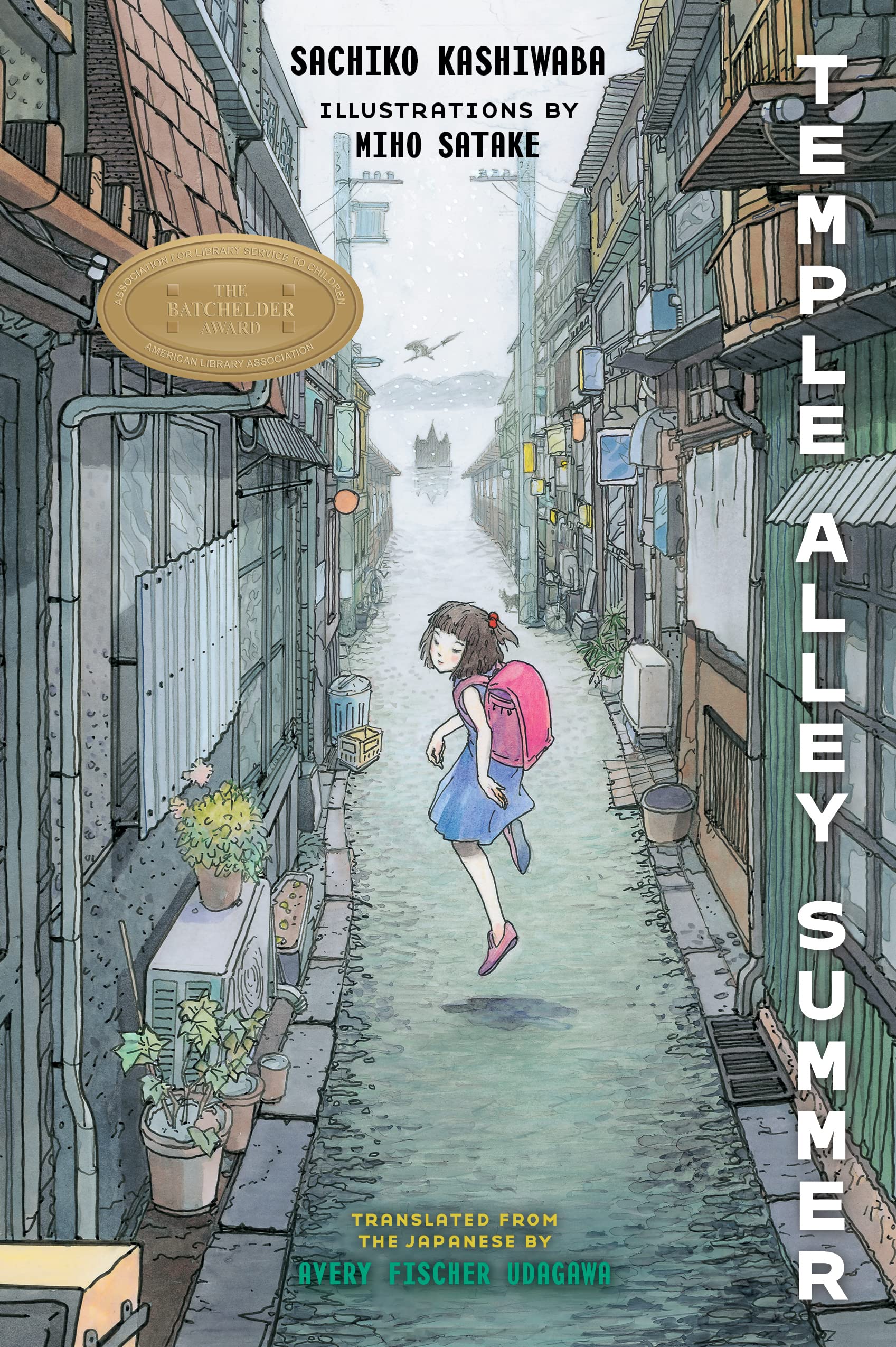 Temple Alley Summer,Used