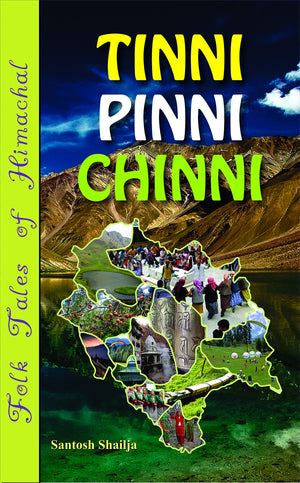 Tinni Pinni Chinni: A Journey Through Childhood Memories