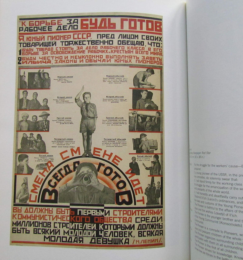 Building The Collective: Soviet Graphic Design 19171937