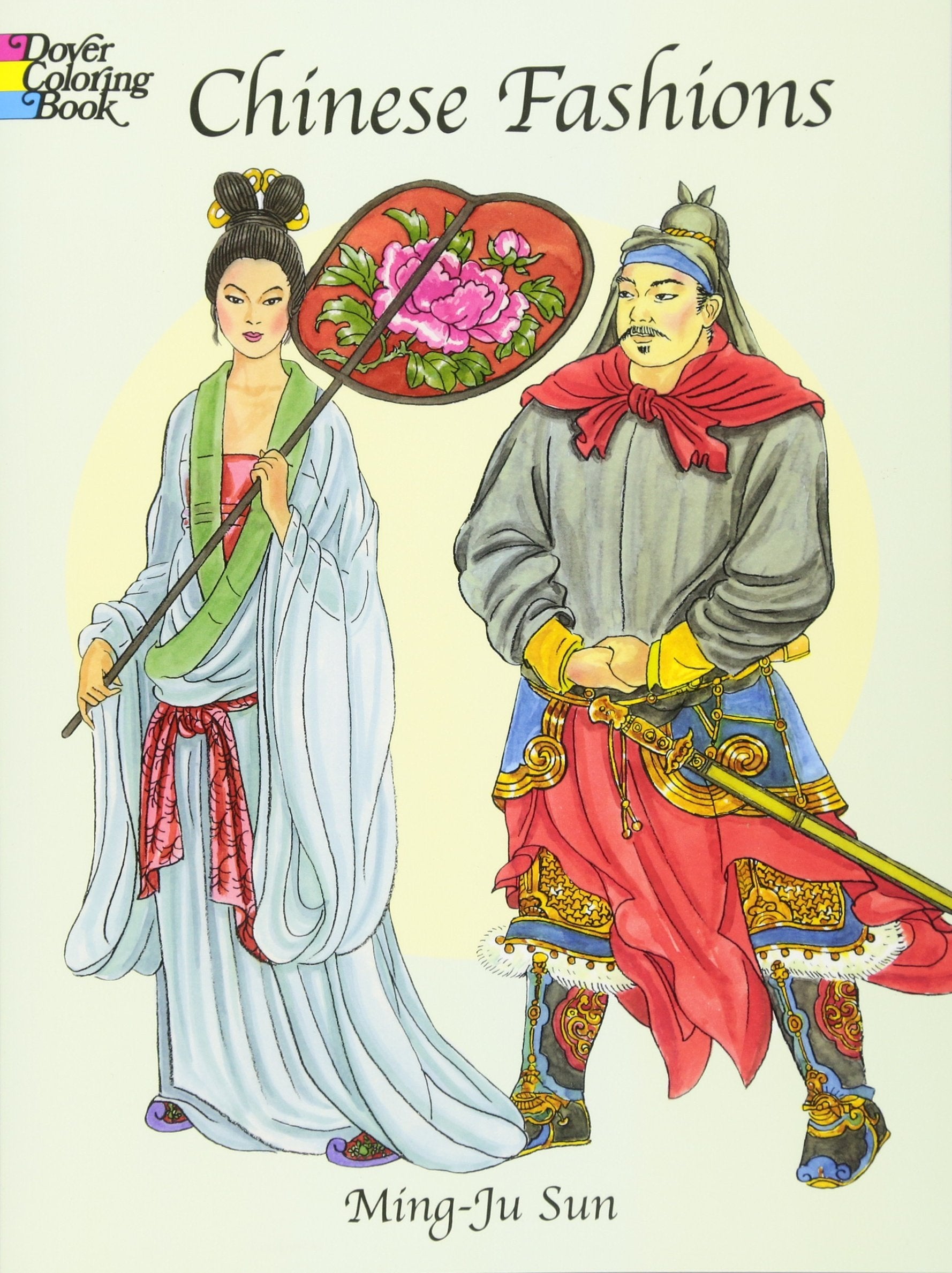 Chinese Fashions Coloring Book (Dover Fashion Coloring Book),Used