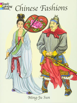 Chinese Fashions Coloring Book (Dover Fashion Coloring Book),Used