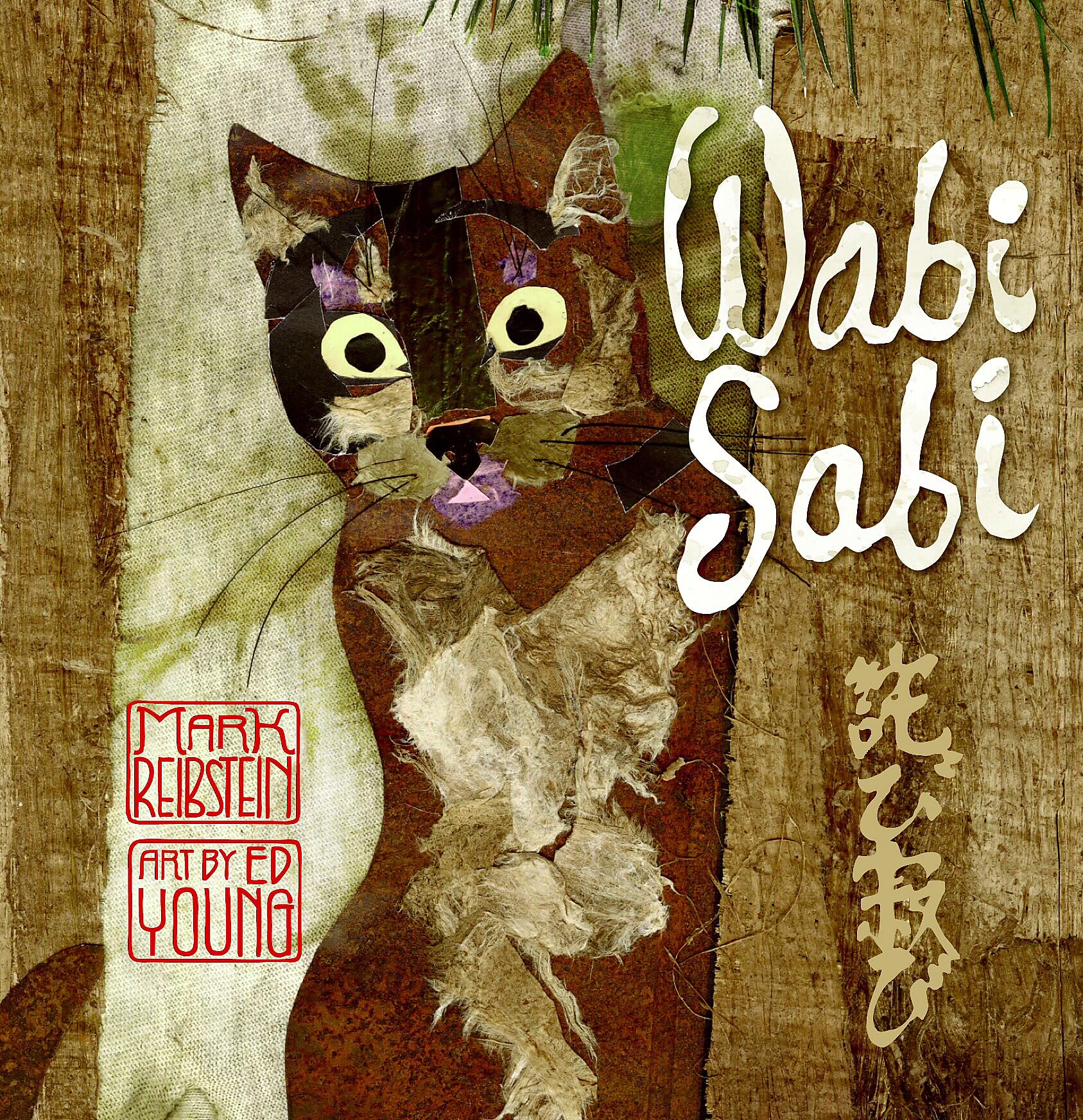 Wabi Sabi,New