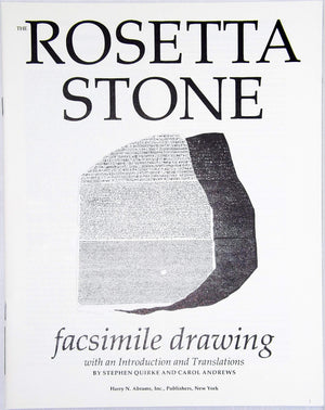 The Rosetta Stone,Used