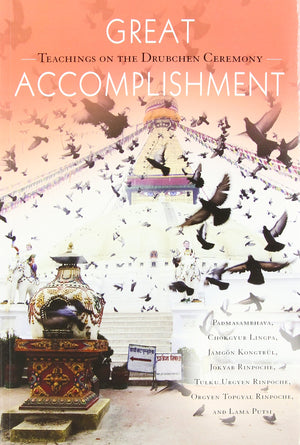 Great Accomplishment,Used