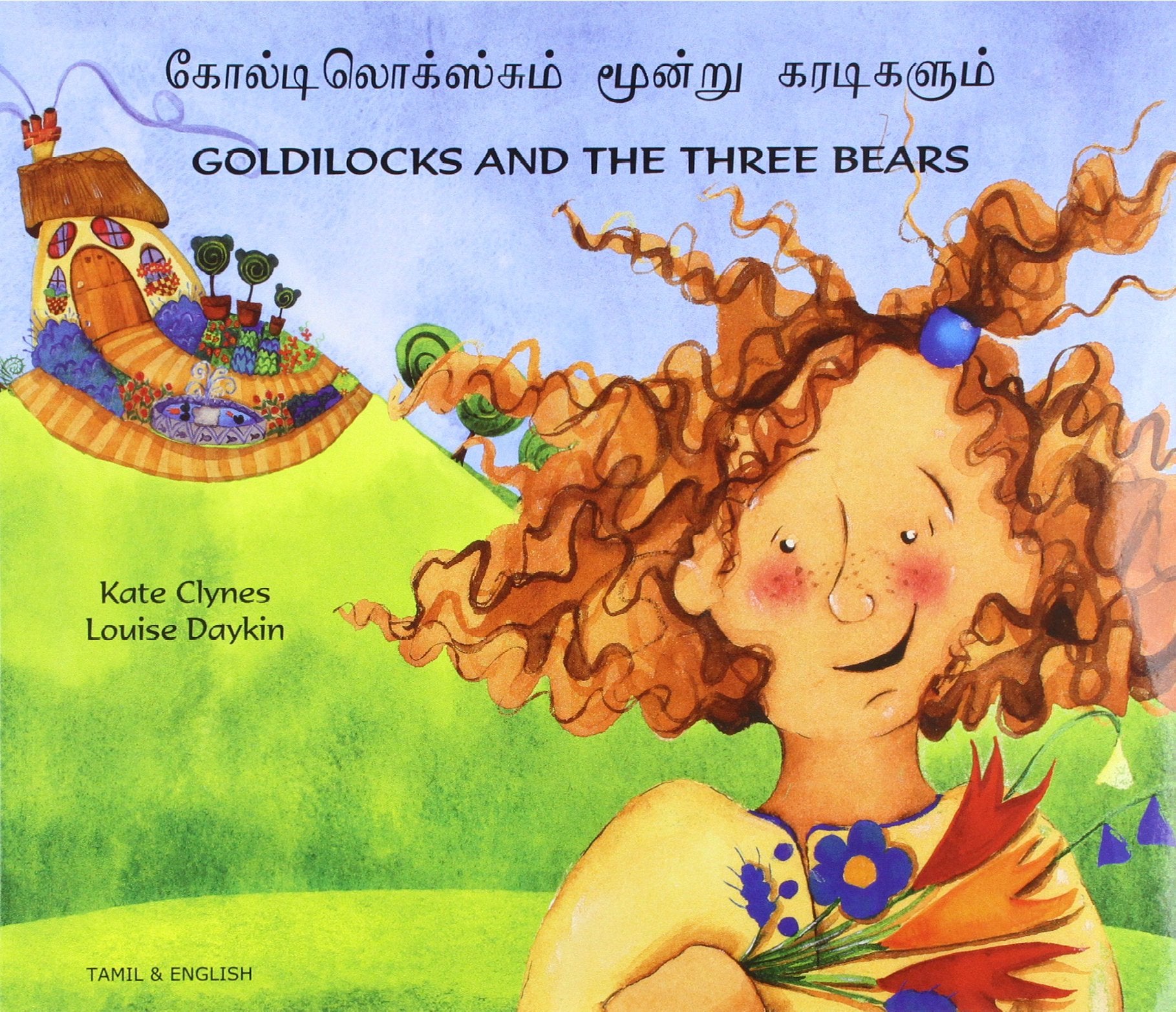 Goldilocks and the Three Bears in Tamil and English (English and Tamil Edition),Used