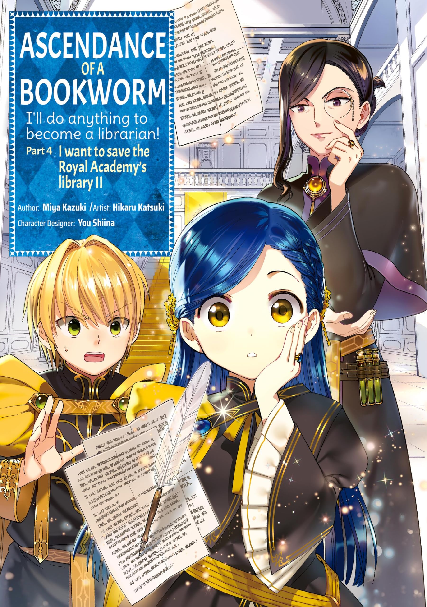 Ascendance Of A Bookworm (Manga) Part 4 Volume 2