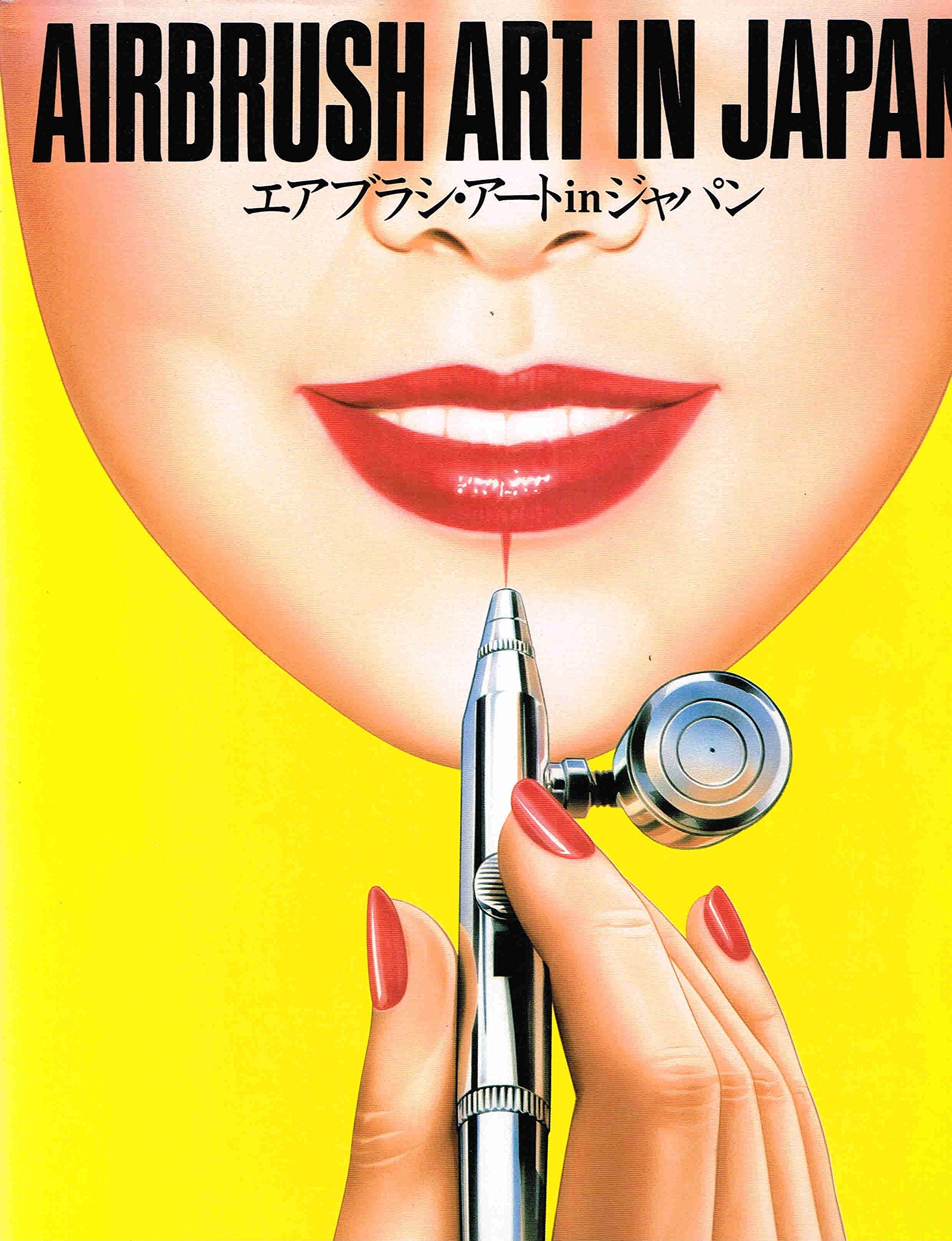 Airbrush Art in Japan,Used