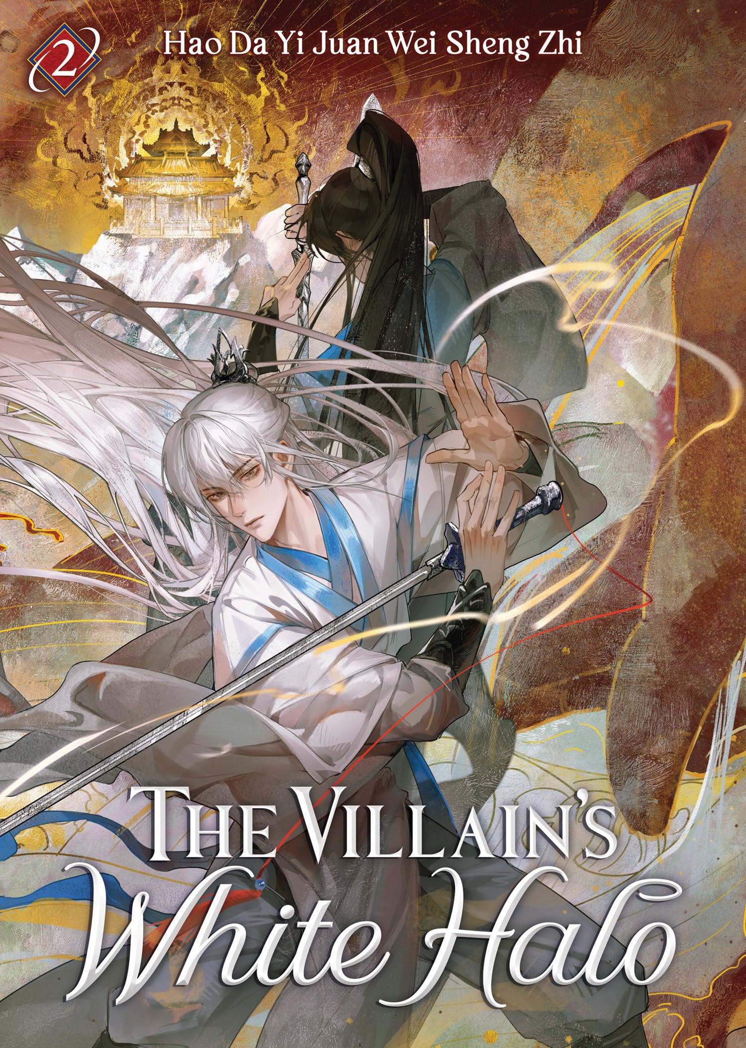 The VillainS White Halo (Novel) Vol. 2