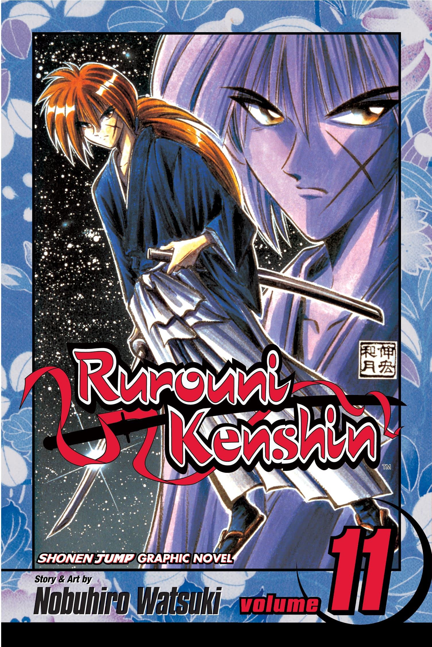 Rurouni Kenshin, Vol. 11: Overture to Destruction,Used