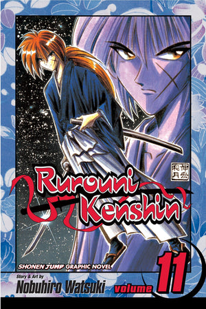 Rurouni Kenshin, Vol. 11: Overture to Destruction,Used