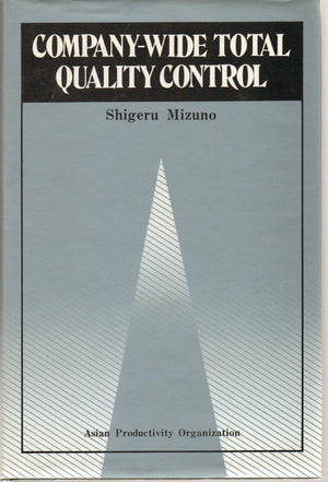 Company Wide Total Quality Control,Used